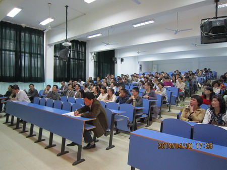 我校举办党的群众路线教育实践活动集中学习(图3)