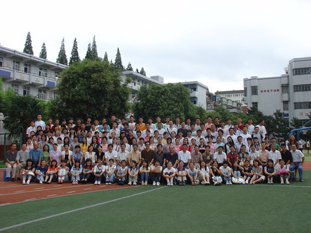 合肥七中教育档案（45）：那些年我们在合肥七中的日子(图1)