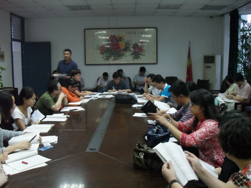 风物长宜放眼量(图1)