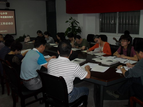 风物长宜放眼量(图2)