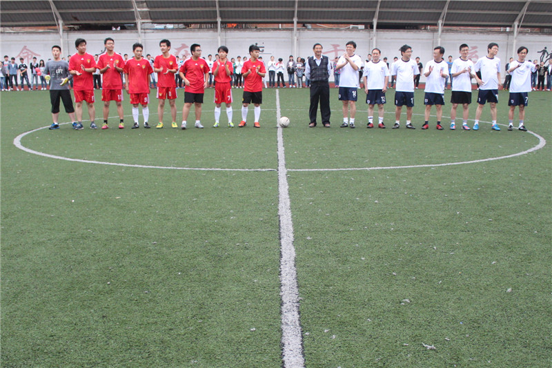 分享青春、共筑未来(图5)