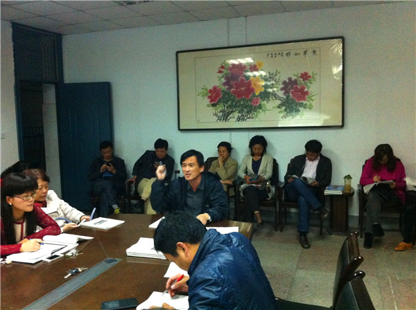 统一思想、准确定位，优化教育教学(图3)