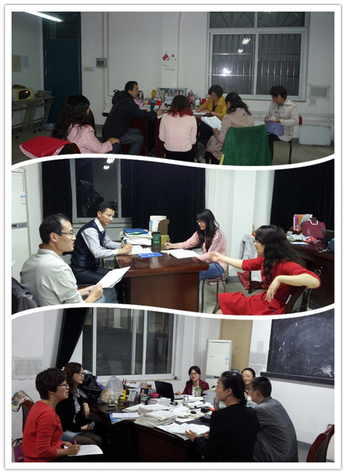 集体备课老坛酿新酒，专业成长团队显威力(图1)