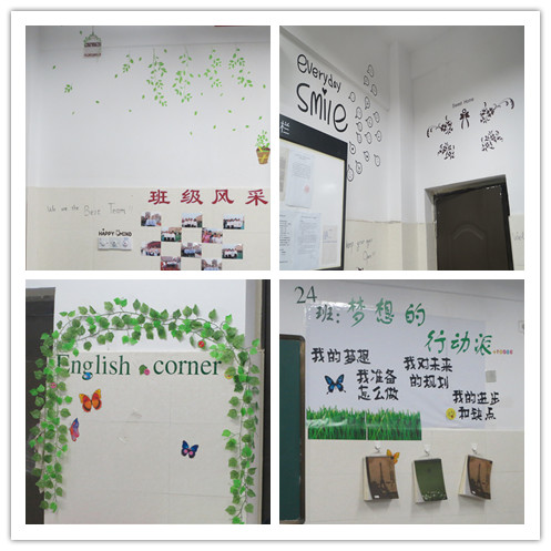 欲把西湖比西子，浓妆淡抹总相宜(图3)