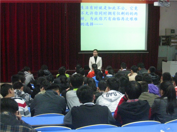 德育研讨精彩纷呈  校际交流友谊绽放(图5)