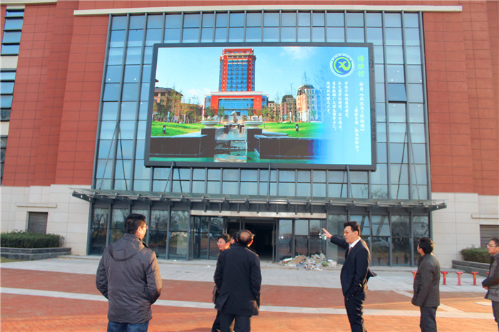 校际交流话发展 互通有无共提高(图7)