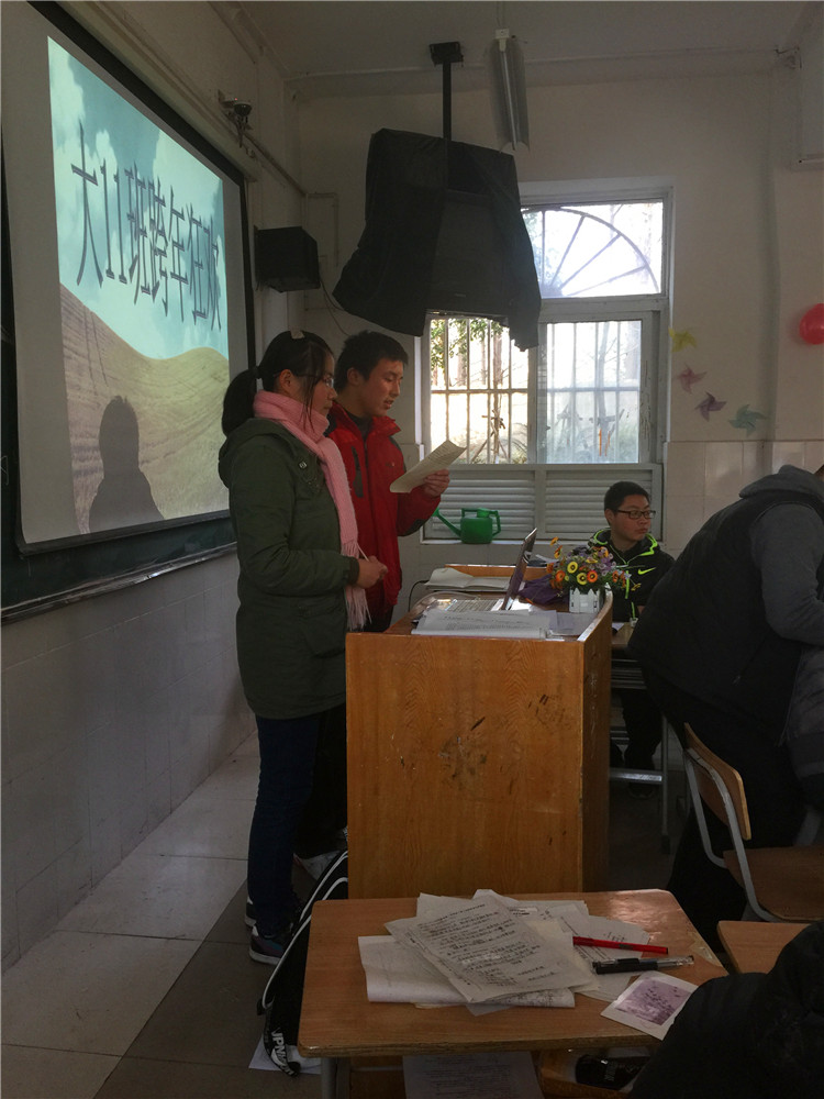 汇聚青春力量,演绎别样七中(图3)