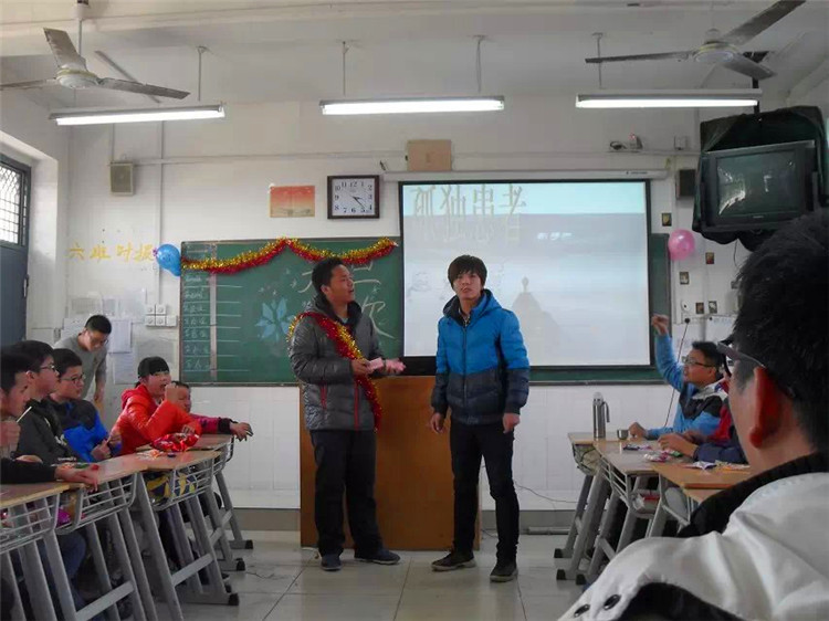 汇聚青春力量,演绎别样七中(图4)