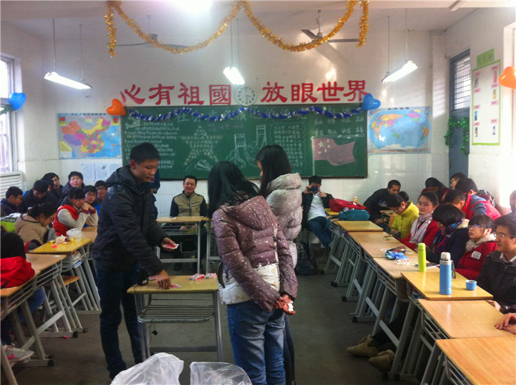 汇聚青春力量,演绎别样七中(图5)