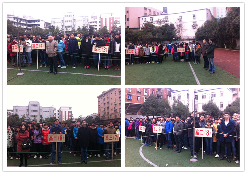 拔河赛凝心聚力 艺术节华丽闭幕(图1)