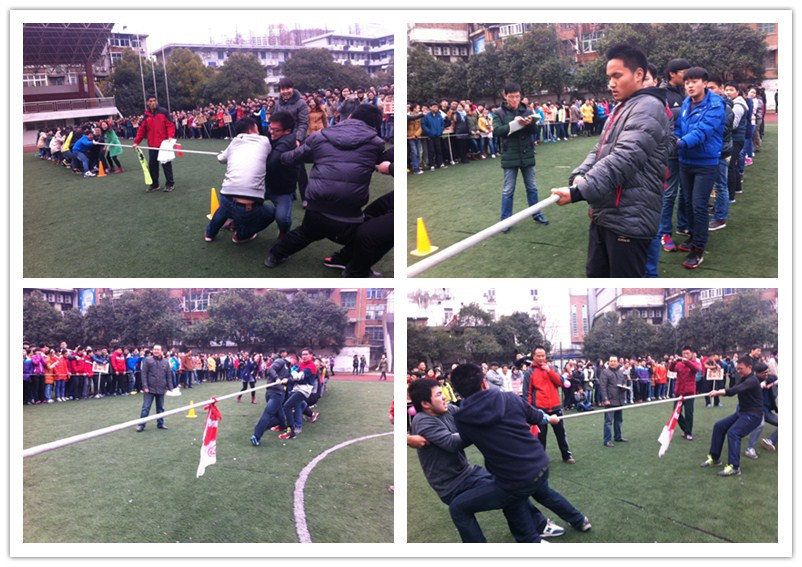拔河赛凝心聚力 艺术节华丽闭幕(图4)