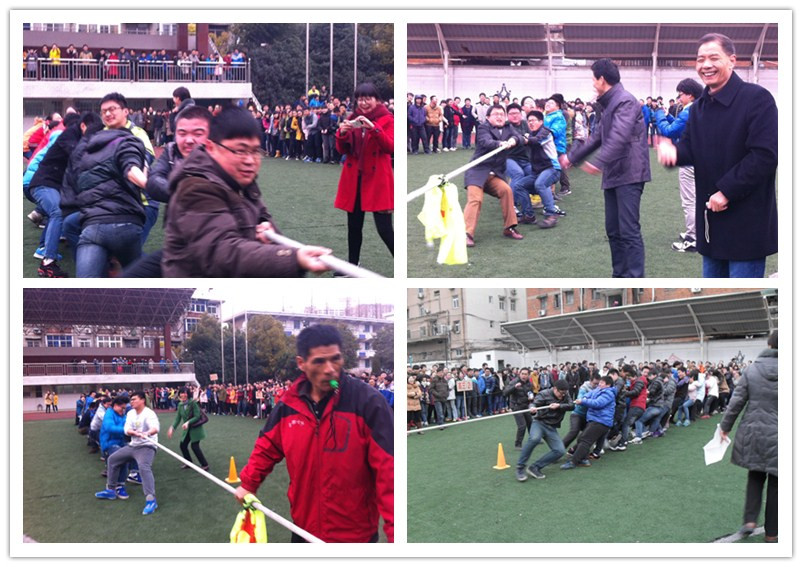 拔河赛凝心聚力 艺术节华丽闭幕(图3)