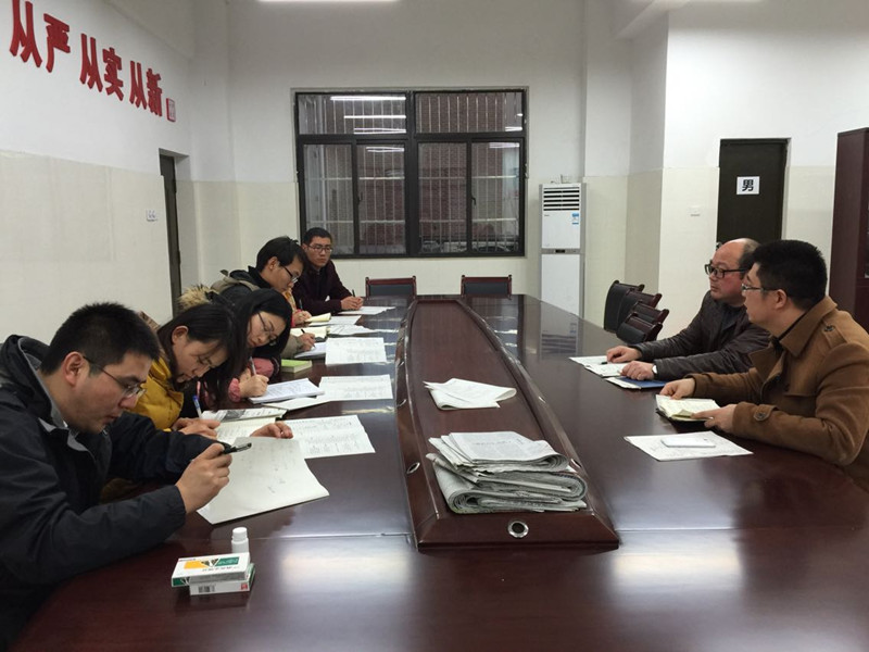 运筹帷幄,决胜联考(图1)