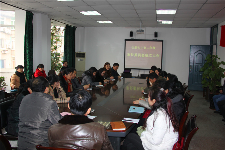 家校合璧共筑学生成长路 教管并举齐绘育人发展卷(图1)