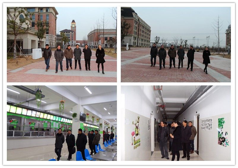 领导关怀胜冬阳 安全工作记心上(图1)