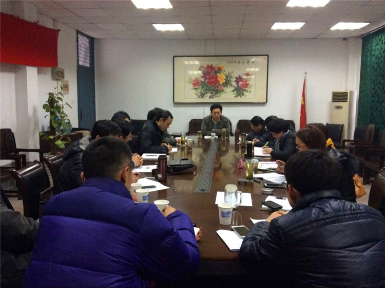 开学工作早思量，真情育人桃李芳(图1)