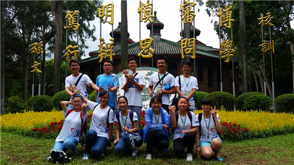 盛夏,遇见最美的校园(图2)