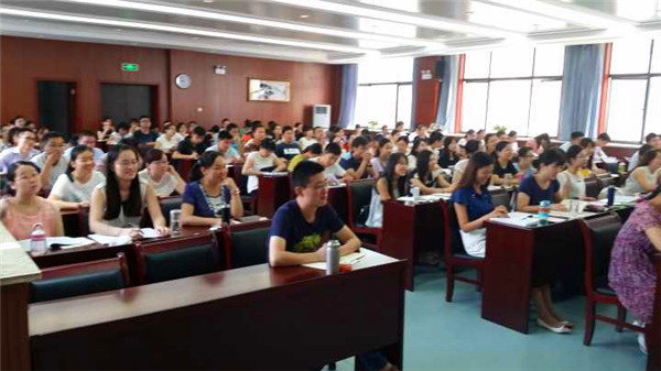 精彩呈现经验共享 互传互通共生共荣(图2)