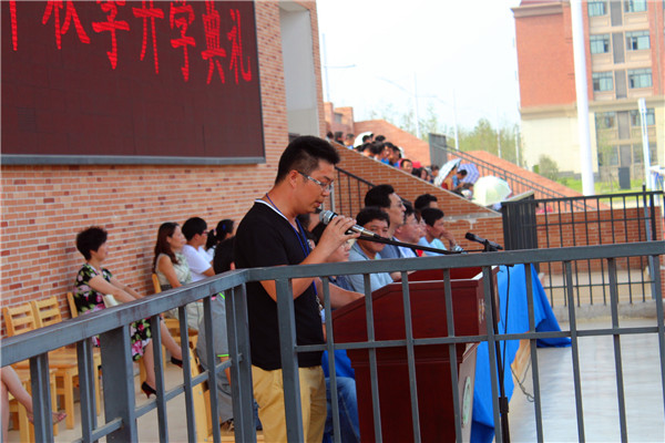 新学期 新征程(图8)