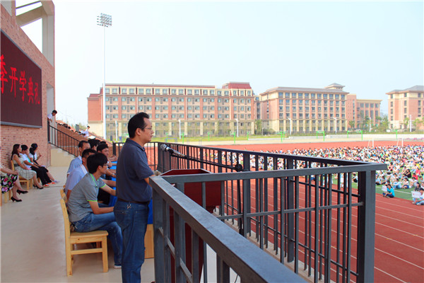 新学期 新征程(图9)