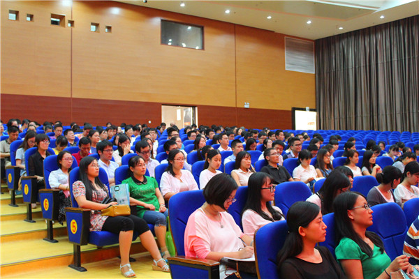 立师德树新风,争做“四有”好老师(图7)