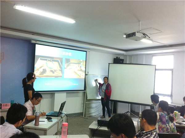 走近沙盘,走进内心(图1)