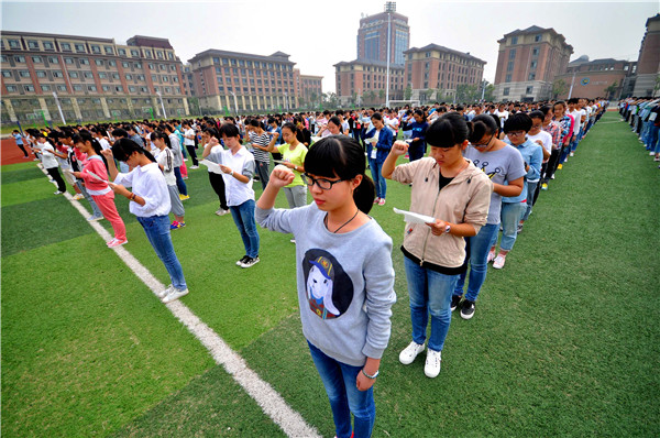 合肥七中9•18“珍爱和平,热爱生命”主题教育活动圆满落幕(图4)