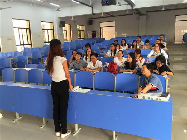 优化教学策略 打造品质课堂(图4)