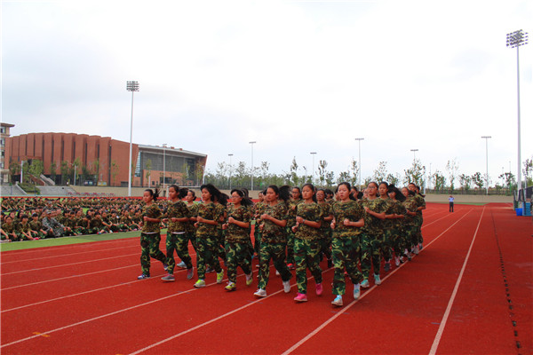 收获感悟，开启使命(图4)