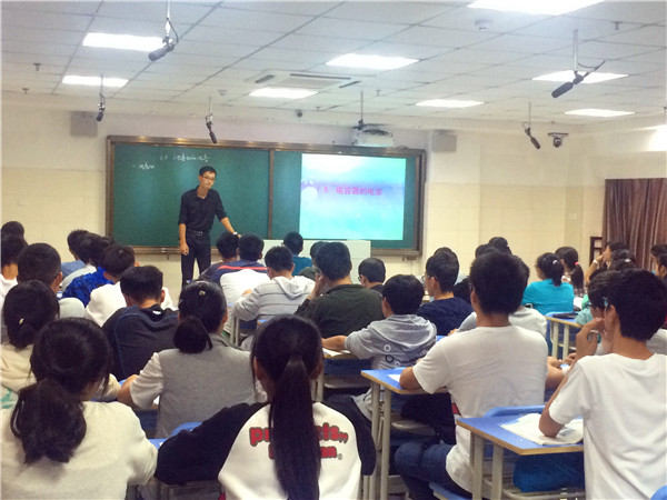 新的血液,不变的信念传承(图1)