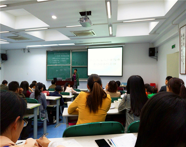 观省级比赛成果 助青年教师成长(图3)