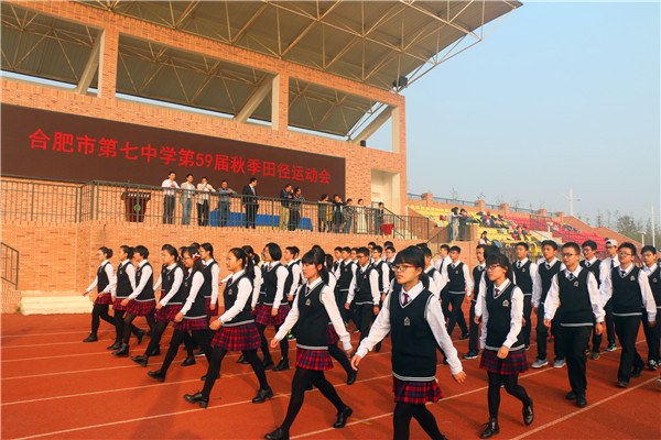 在拼搏中绽放精彩,在进取中收获芬芳(图2)