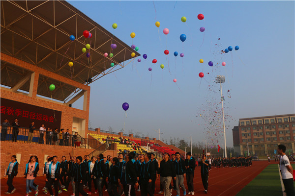 在拼搏中绽放精彩,在进取中收获芬芳(图3)