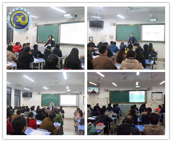 同心同情，共议共识(图4)