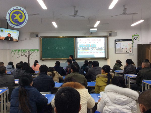 同心同情，共议共识(图2)