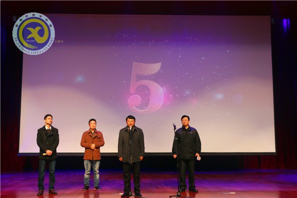 阳光成长,快乐启航(图1)