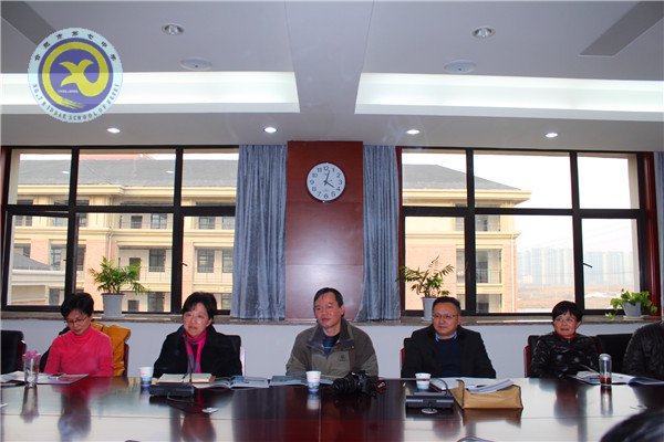 交流共享促发展 校际携手创辉煌(图2)