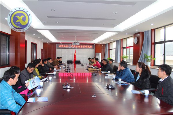 交流共享促发展 校际携手创辉煌(图1)
