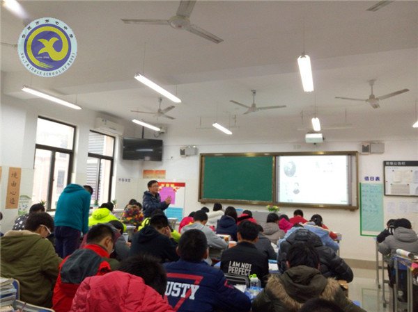 同课异构创新意   以老带新促发展(图1)