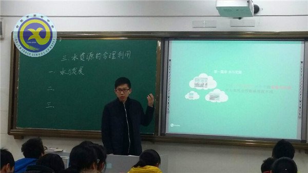 不同的精彩造就共同的进步(图3)