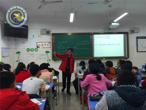 百尺竿头须进步 十方世界是全身(图2)