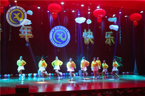 我们在七中，一起迎接2016(图7)