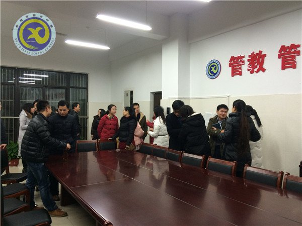 携手共勉，托起希望(图2)