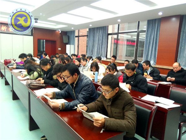 务实精进 扎实备战(图5)