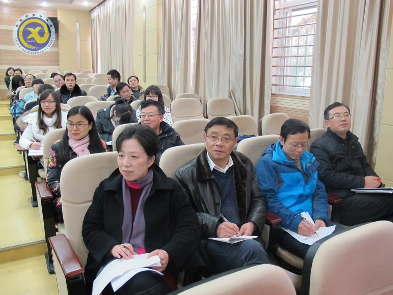 他山之石可攻玉,齐心研讨共提升(图3)