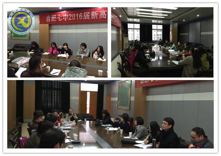 务实睿智让“和而不同”精彩绽放(图1)