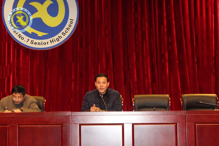 静心治校 静心执教 六秩花开(图4)