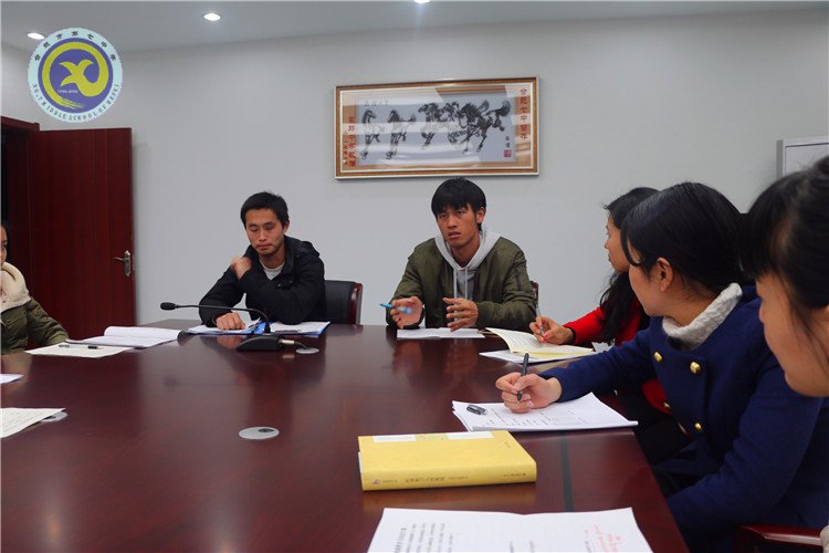 团队合作 共谋发展(图4)