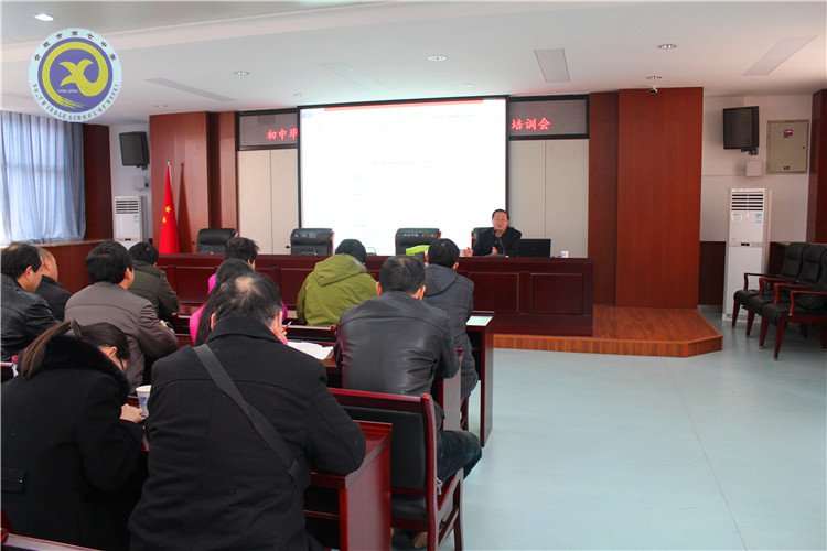 合肥七中承办市理科实验考试教师培训会(图5)