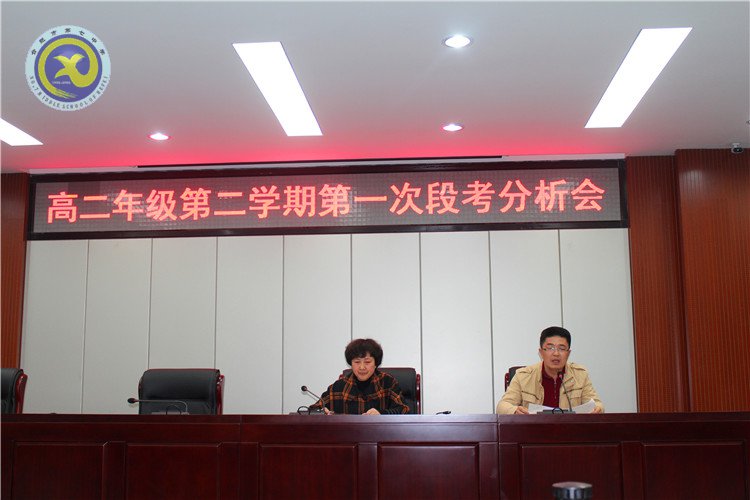 静析成绩,细思不足,厚积薄发创新高(图2)